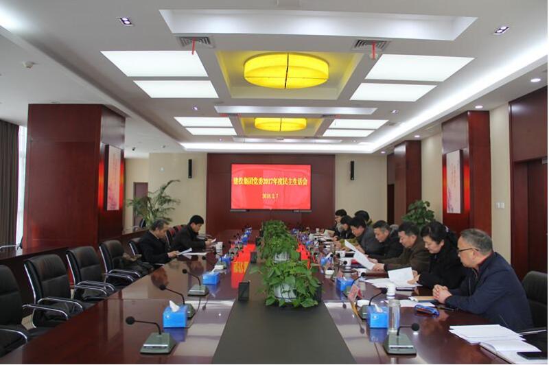 201803051413251325 qy千亿-千亿(国际)唯一官方网站