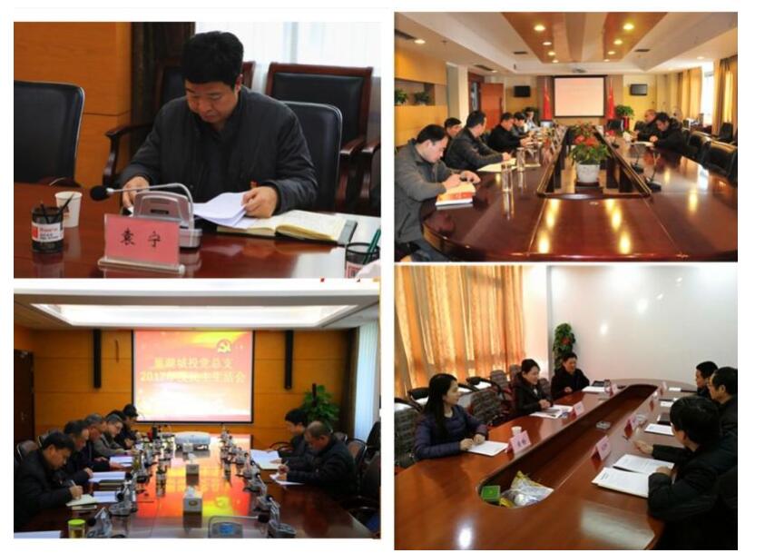 201803051421122112 qy千亿-千亿(国际)唯一官方网站