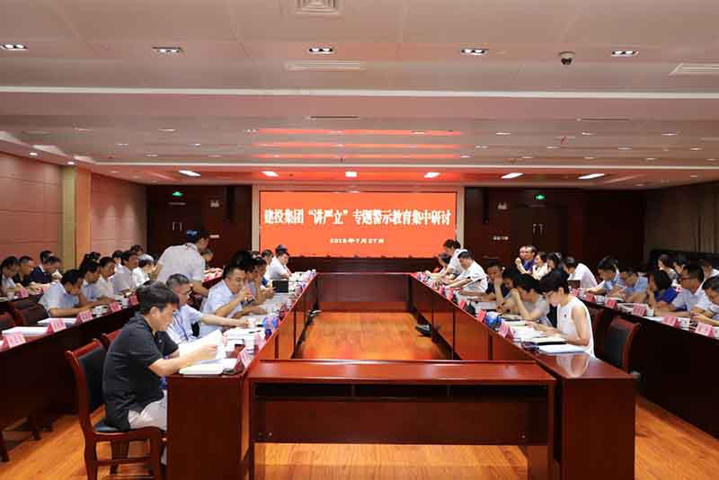201808010954125412 qy千亿-千亿(国际)唯一官方网站