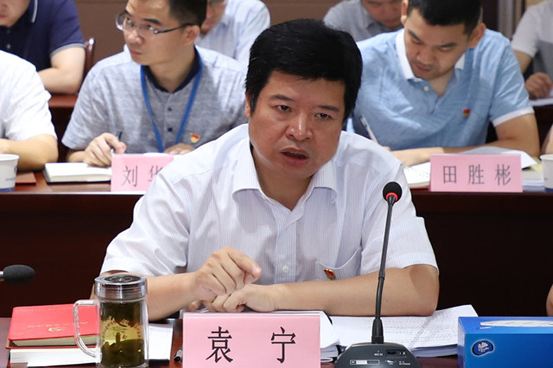 201808010954245424 qy千亿-千亿(国际)唯一官方网站