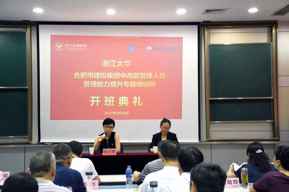 201808311437303730 qy千亿-千亿(国际)唯一官方网站