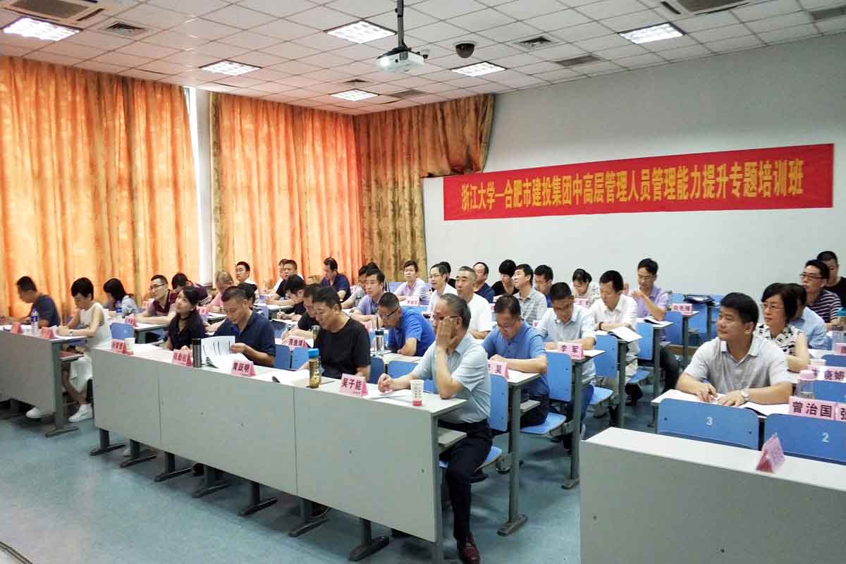 201808311437463746 qy千亿-千亿(国际)唯一官方网站