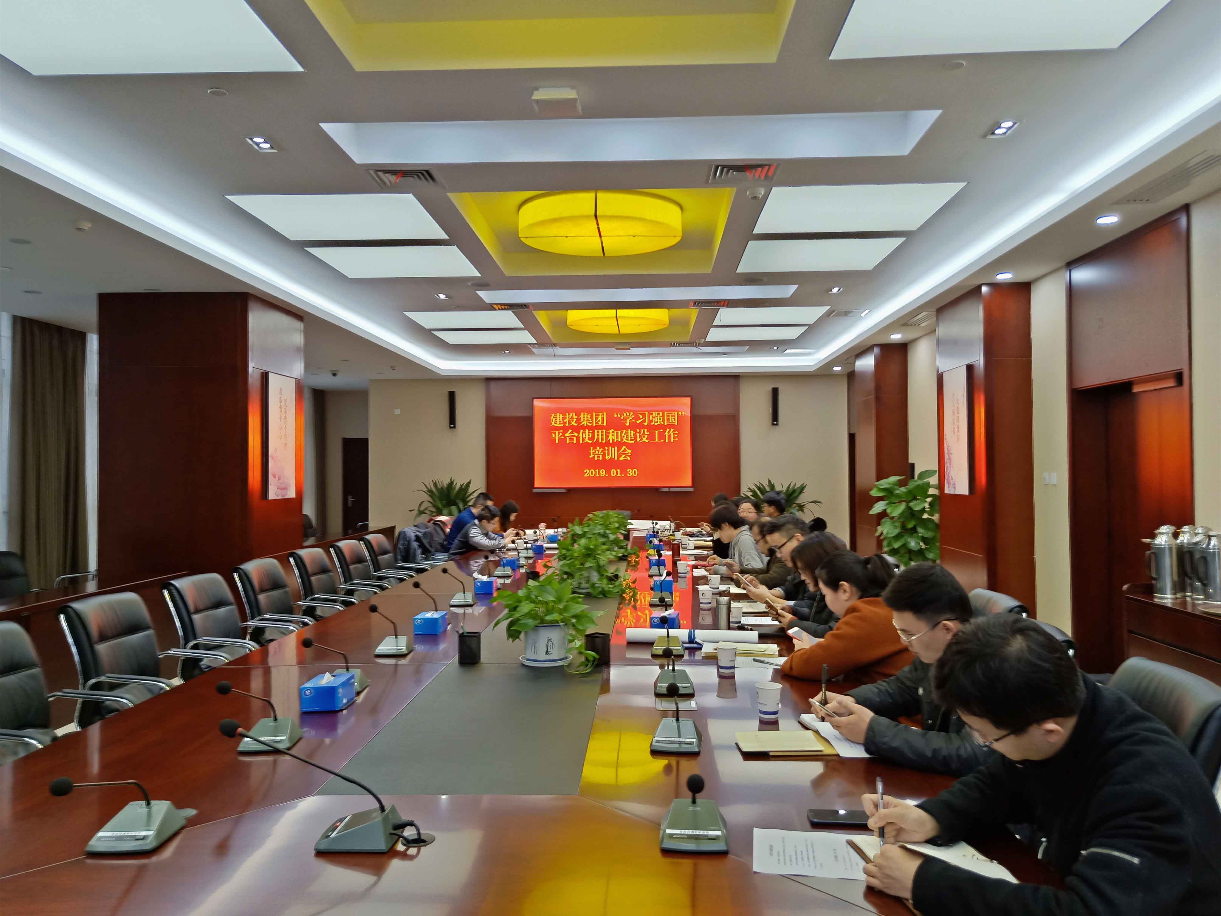 201901311513561356 qy千亿-千亿(国际)唯一官方网站