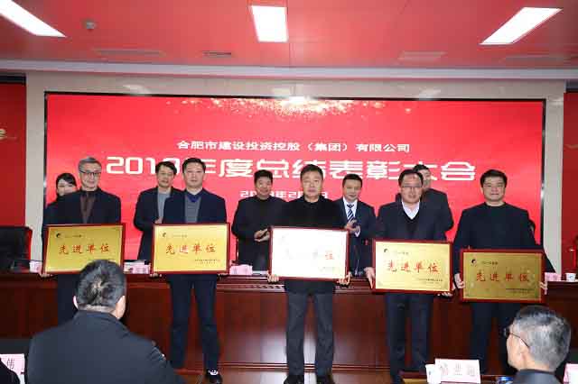20190203110737737 qy千亿-千亿(国际)唯一官方网站