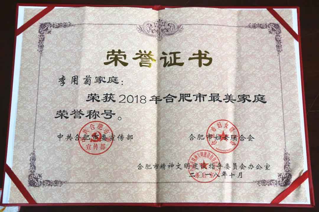 qy千亿-千亿(国际)唯一官方网站