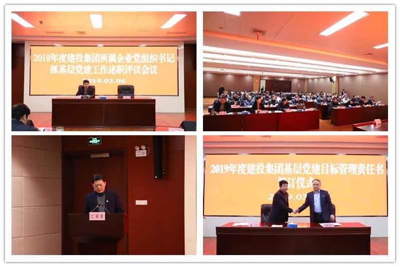 201903110958145814 qy千亿-千亿(国际)唯一官方网站