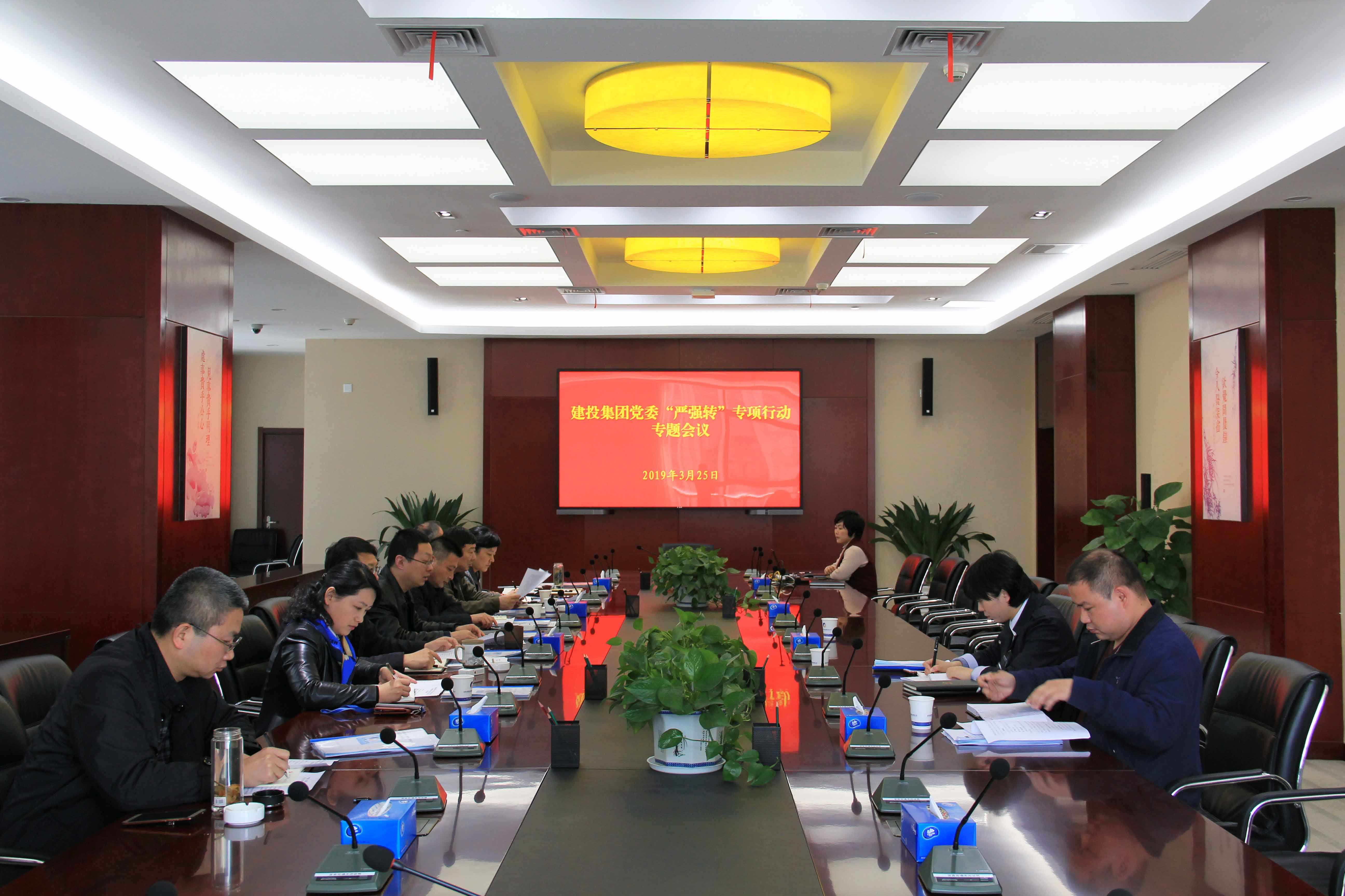 20190328140120120 qy千亿-千亿(国际)唯一官方网站
