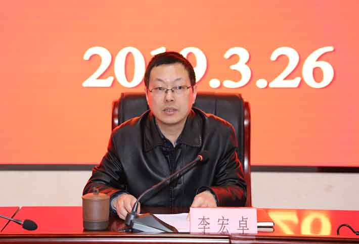 201904011443524352 qy千亿-千亿(国际)唯一官方网站
