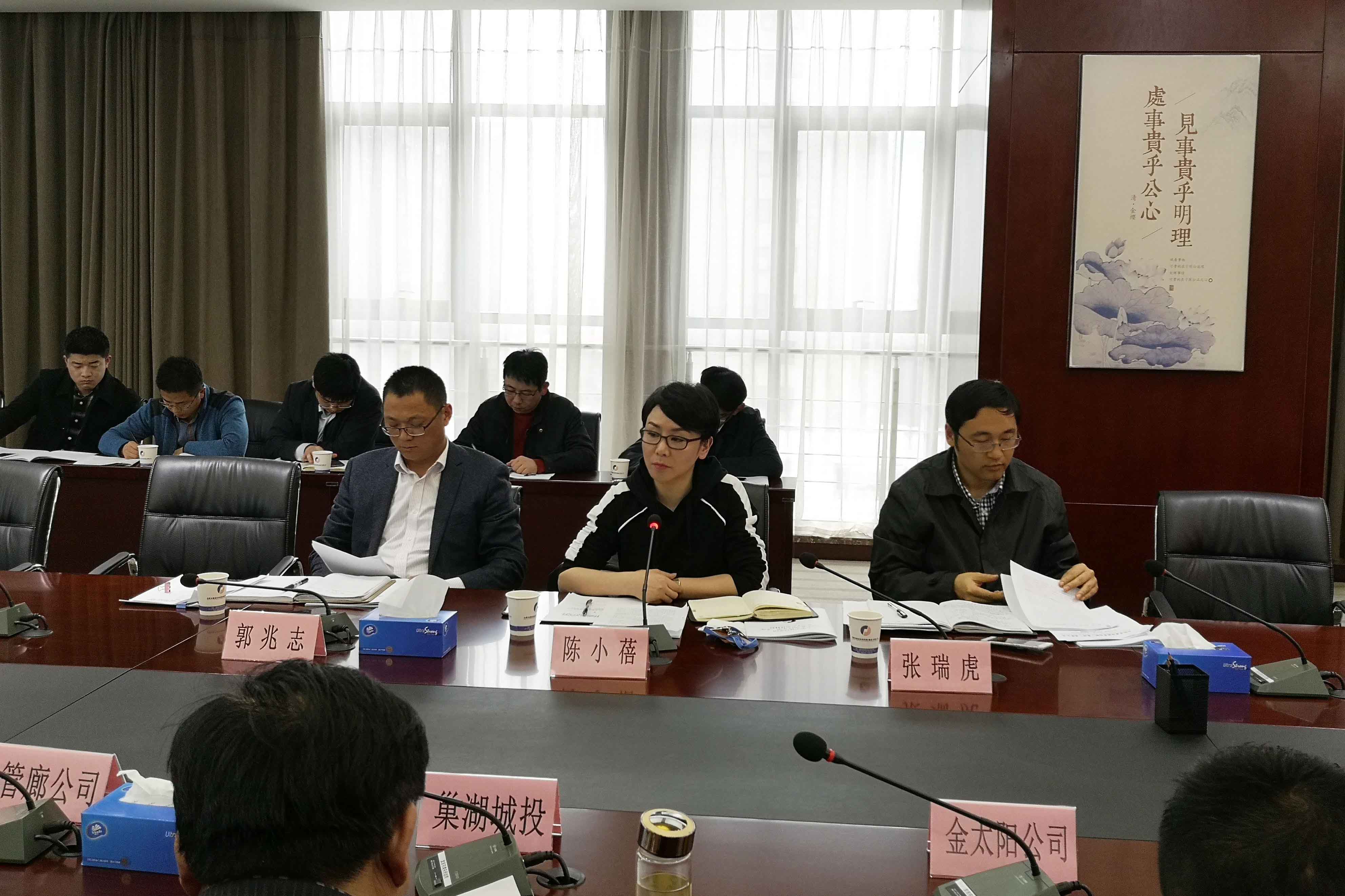 201904111523182318 qy千亿-千亿(国际)唯一官方网站