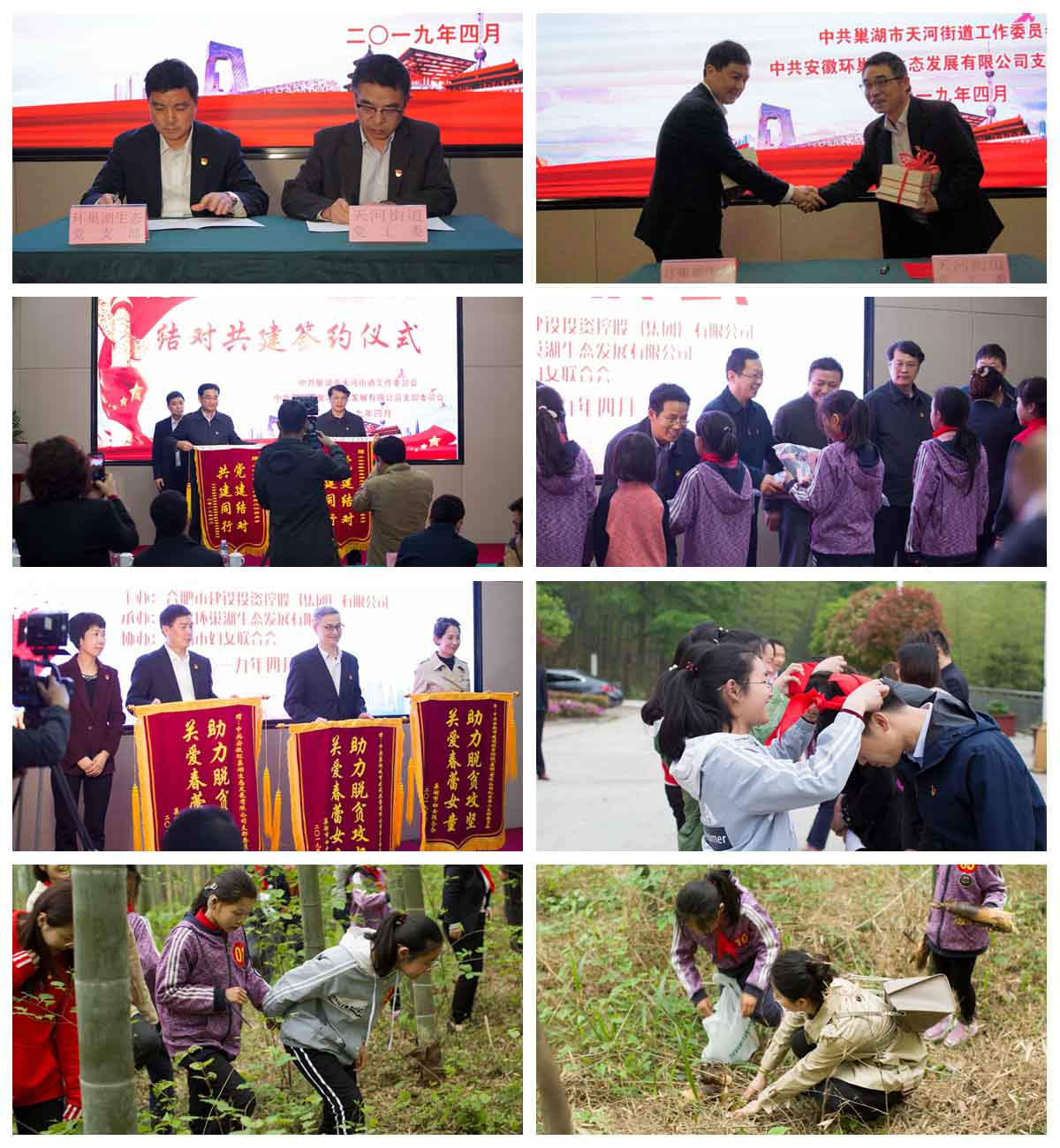 201905050847174717 qy千亿-千亿(国际)唯一官方网站