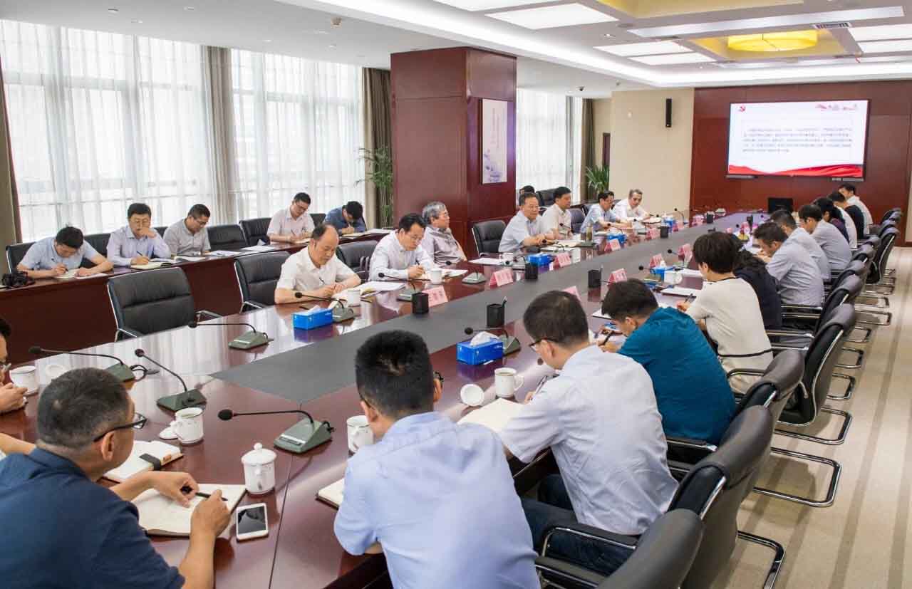 201905301625472547 qy千亿-千亿(国际)唯一官方网站