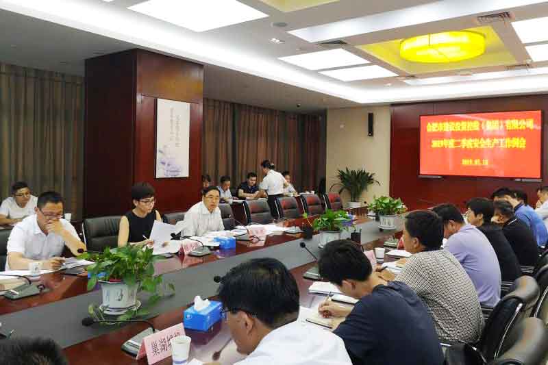 20190718170027027 qy千亿-千亿(国际)唯一官方网站