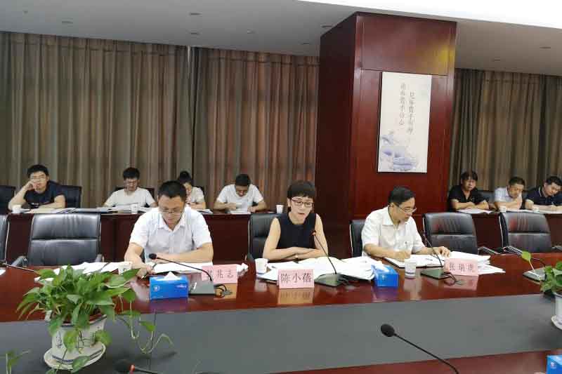 20190718170040040 qy千亿-千亿(国际)唯一官方网站