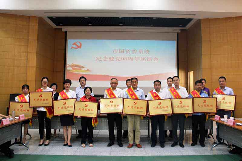 201907191648574857 qy千亿-千亿(国际)唯一官方网站