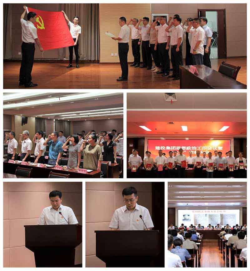 201907191655185518 qy千亿-千亿(国际)唯一官方网站