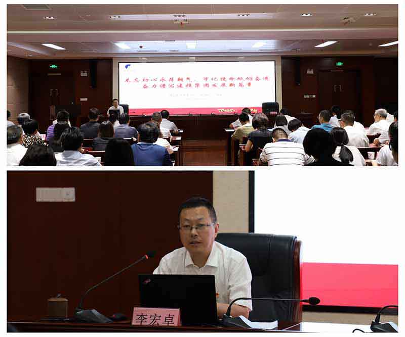 201907191655365536 qy千亿-千亿(国际)唯一官方网站