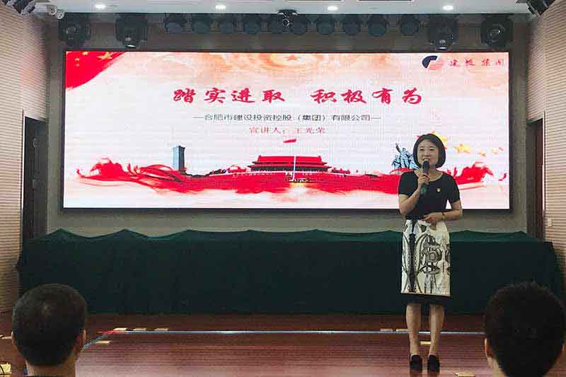 20190719173104314 qy千亿-千亿(国际)唯一官方网站