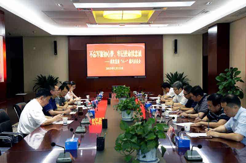 201907301513131313 qy千亿-千亿(国际)唯一官方网站