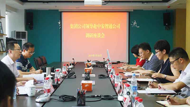 201908011624282428 qy千亿-千亿(国际)唯一官方网站