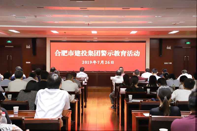 201908051454445444 qy千亿-千亿(国际)唯一官方网站