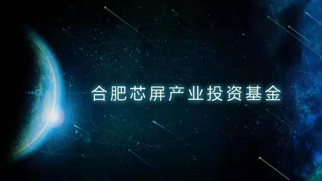 qy千亿-千亿(国际)唯一官方网站