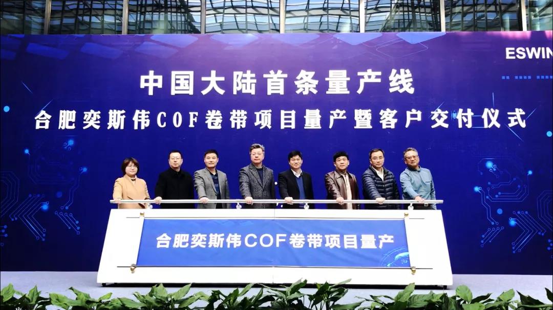 202001031451405140 qy千亿-千亿(国际)唯一官方网站
