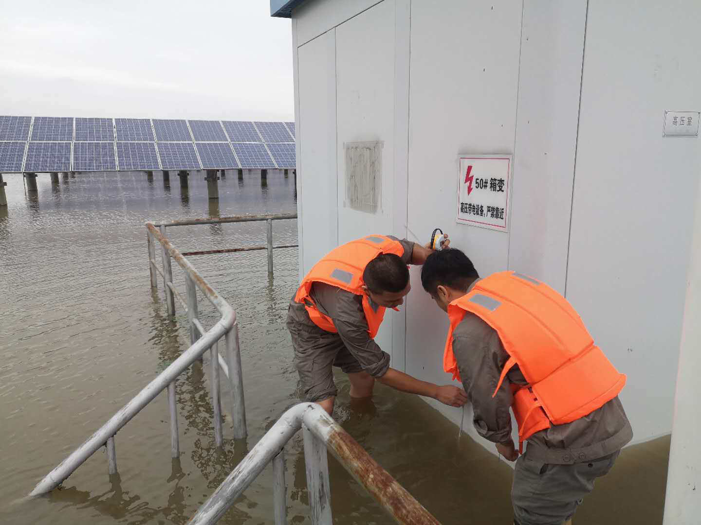 20200724170510510 qy千亿-千亿(国际)唯一官方网站