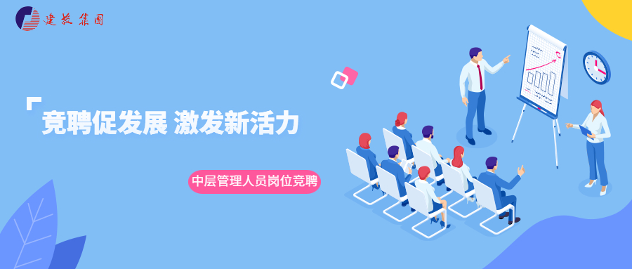 qy千亿-千亿(国际)唯一官方网站