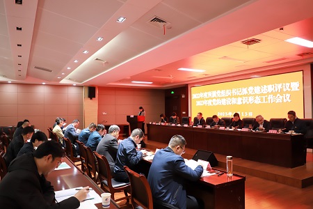 20230418085314952 qy千亿-千亿(国际)唯一官方网站