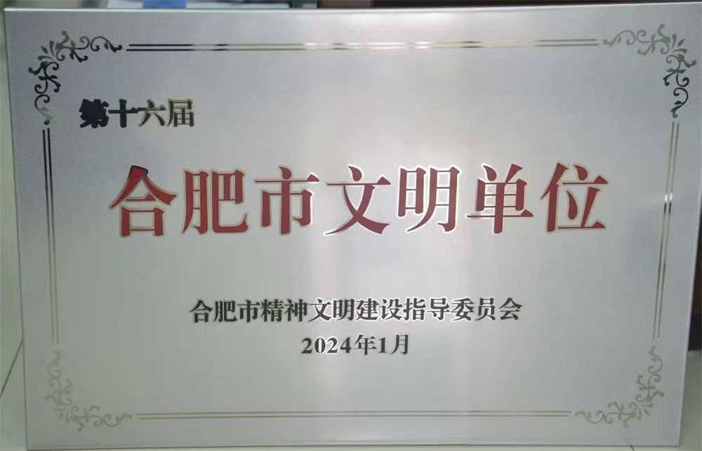 qy千亿-千亿(国际)唯一官方网站