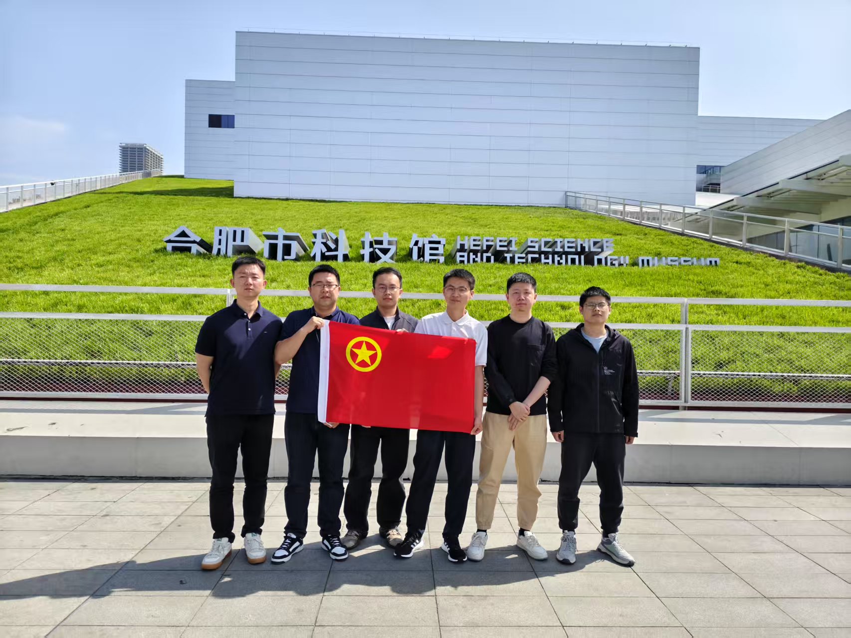 20250508153909212 qy千亿-千亿(国际)唯一官方网站