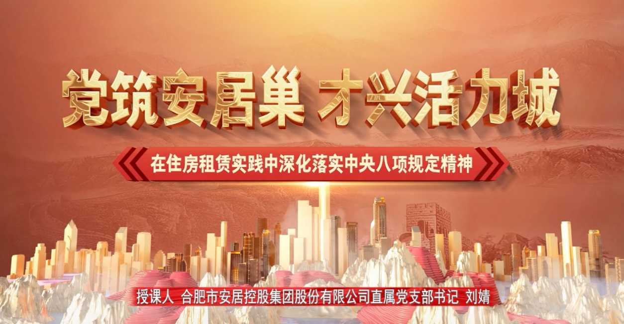 20250912145952637 qy千亿-千亿(国际)唯一官方网站